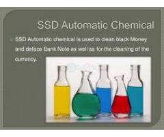 We sell SSD Chemical Solution THAT CLEANS BLACK MONEY