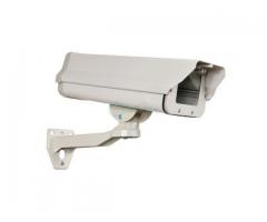 BLS Smart Motorised Bracket for Outdoor Camera BY HIPHEN SOLUTIONS