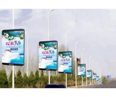 PH5 Pole LED Display BY HIPHEN SOLUTIONS