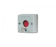 Wireless Emergency Key for Smoke Alarm System BY HIPHEN SOLUTIONS