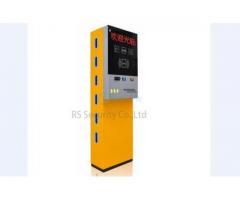 Boom Barrier Gate With Ticket Payment System By Hip Sl